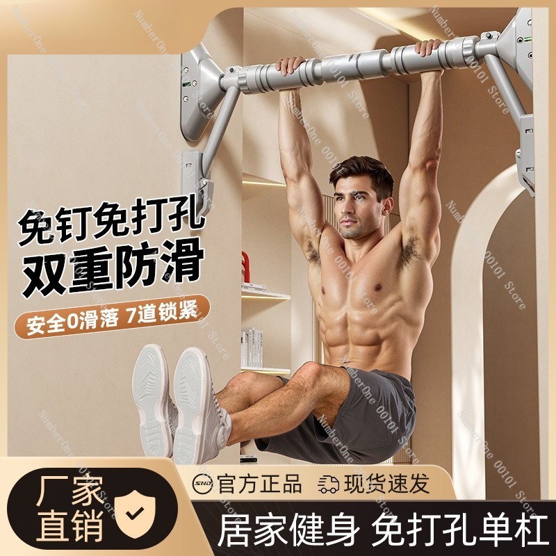 Home Fitness Doorway Pull Up B - Chin Bar Doorway reseña y precio