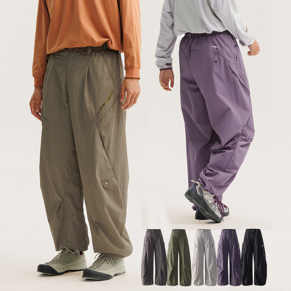 Men Women Lightweight Waterpro - Outdoor Sport Hiking Pants reseña y precio