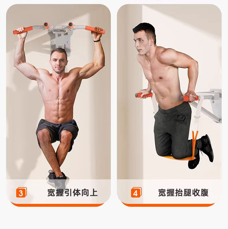 Wall Mounted Pull Up Bar Doorw - Chin Bar Doorway reseña y precio