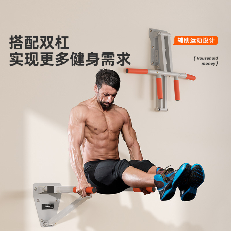 Wall Mounted Pull Up Bar Doorw - Chin Bar Doorway reseña y precio