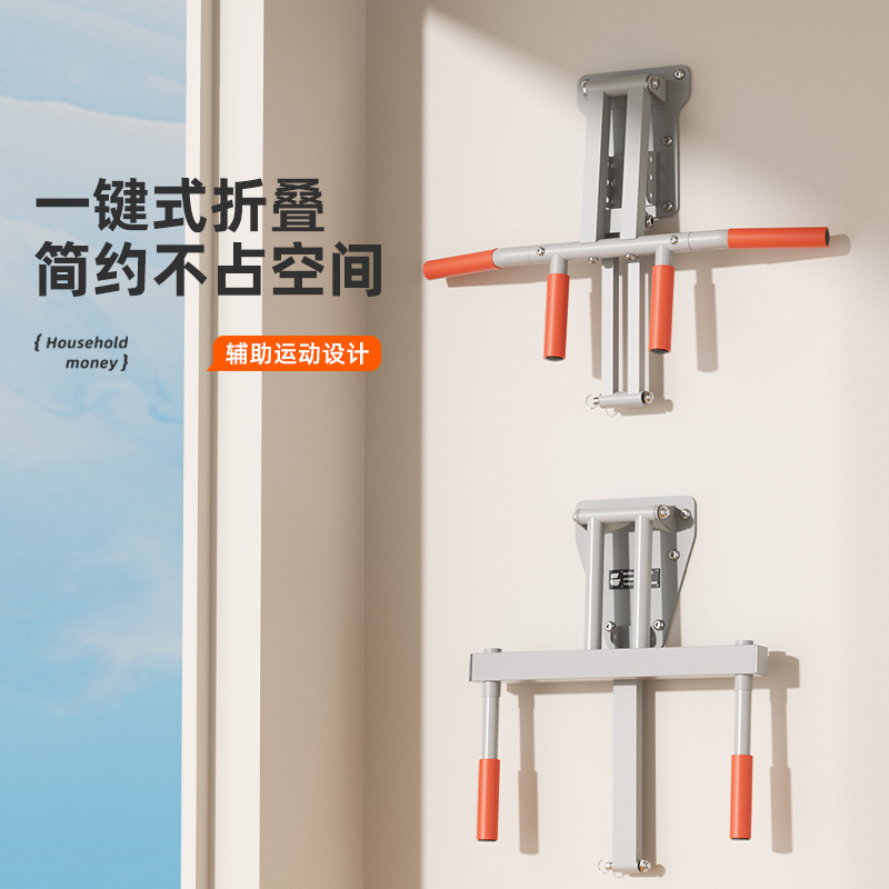 Wall Mounted Pull Up Bar Doorw - Chin Bar Doorway reseña y precio