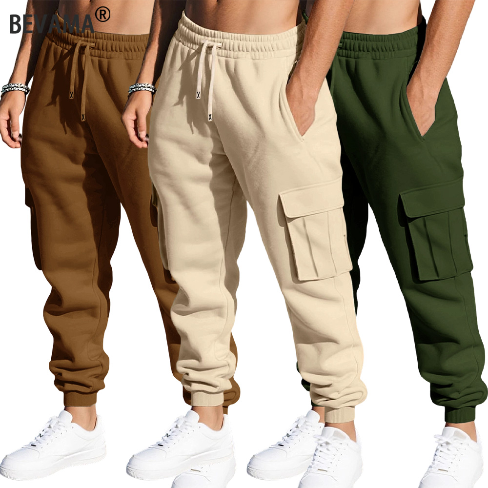 Men's Sweatpants Solid Color C - Outdoor Sport Hiking Pants reseña y precio