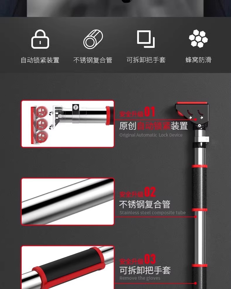 Adjustable Home Use Power Towe - Chin Bar Doorway reseña y precio