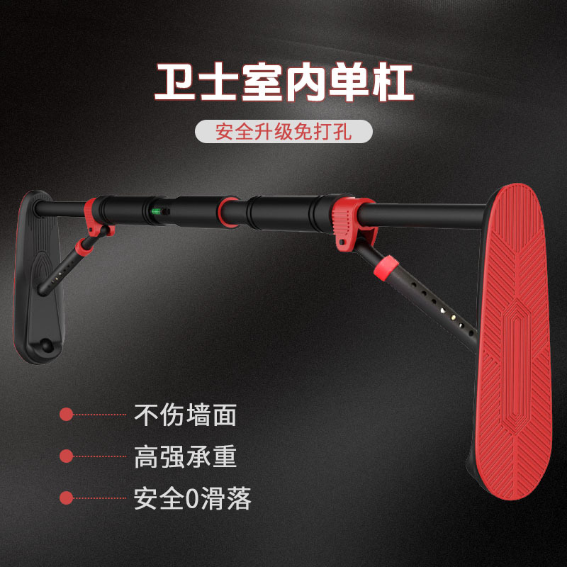 Doorway Pull Up Bar with Assis - Chin Bar Doorway reseña y precio